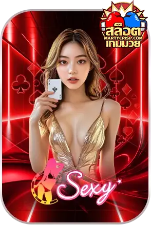 Casino 3